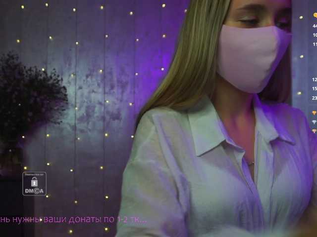 -KuklaBarbie- live cam on BongaCams