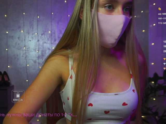 -KuklaBarbie- live cam on BongaCams