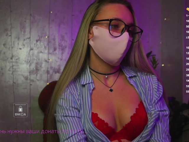 -KuklaBarbie- live cam on BongaCams