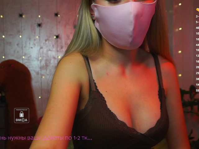 -KuklaBarbie- live cam on BongaCams