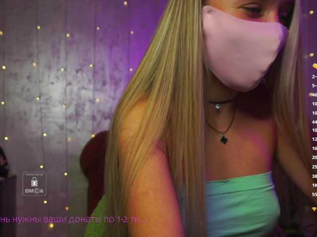 -KuklaBarbie- live cam on BongaCams