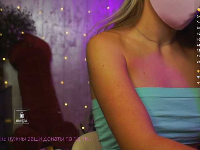 -KuklaBarbie- live cam on BongaCams