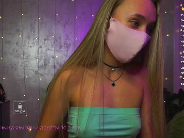 -KuklaBarbie- live cam on BongaCams