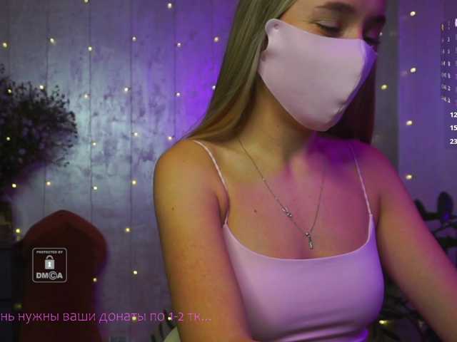 -KuklaBarbie- live cam on BongaCams