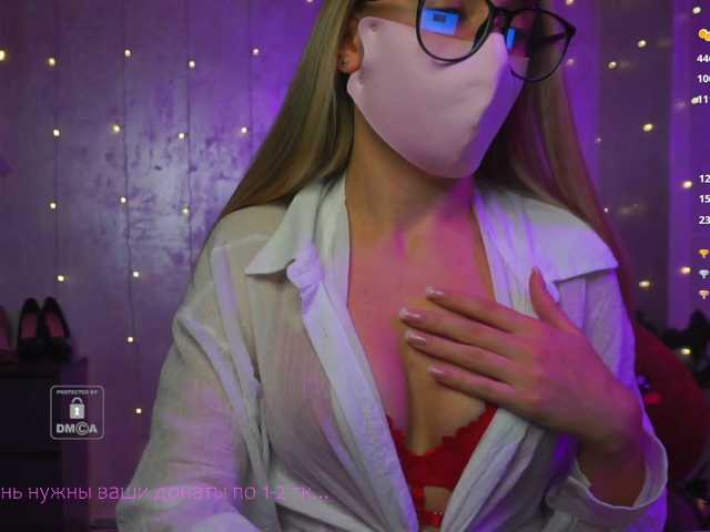 -KuklaBarbie- live cam preview