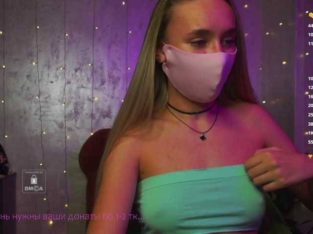 -KuklaBarbie- live cam on BongaCams