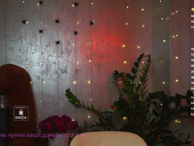 -KuklaBarbie- live cam on BongaCams