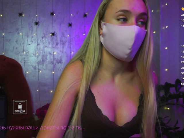 -KuklaBarbie- live cam on BongaCams