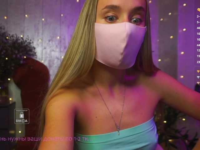 -KuklaBarbie- live cam on BongaCams