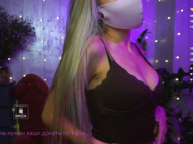 -KuklaBarbie-, en directo ahora en BongaCams