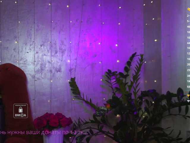 -KuklaBarbie- live cam on BongaCams