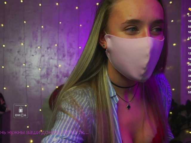 -KuklaBarbie- live cam on BongaCams