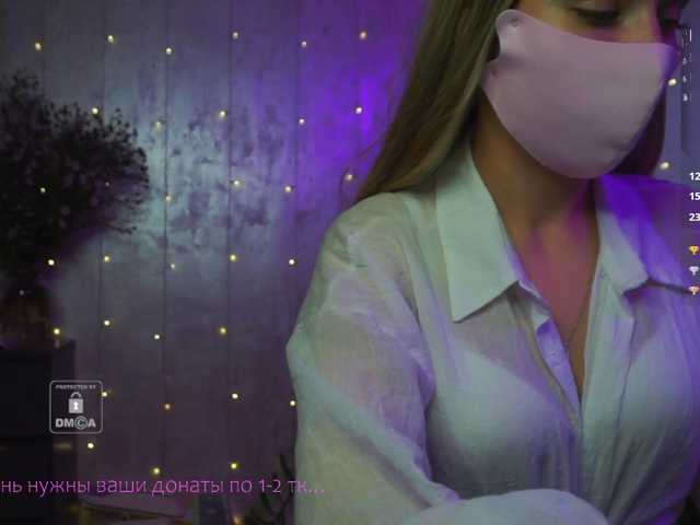-KuklaBarbie- live cam on BongaCams