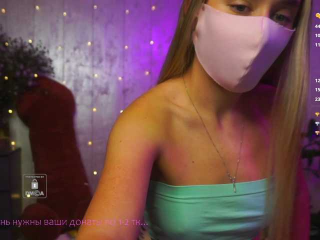 -KuklaBarbie- live cam on BongaCams