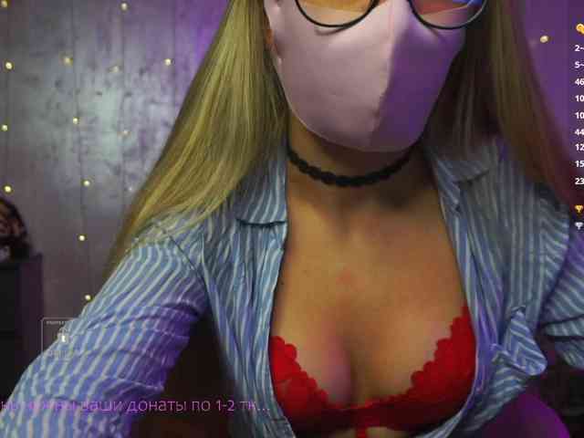 -KuklaBarbie- webcam