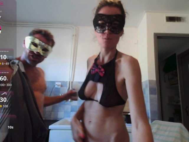 hornyfrenchies