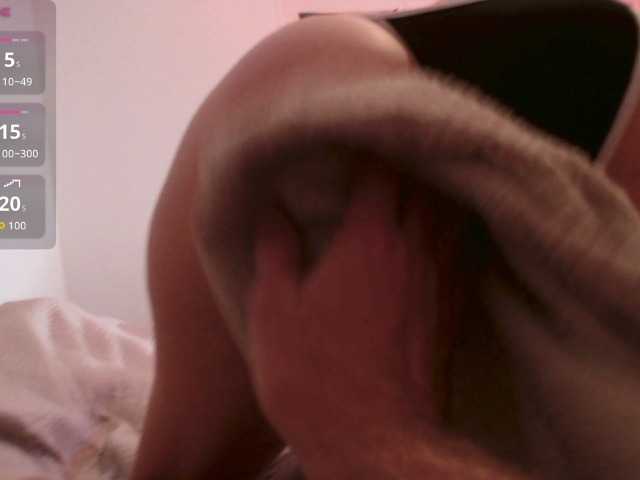 hornyfrenchies
