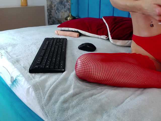 emmaharpper live cam preview