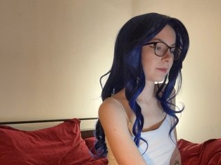 Hot-Lumi