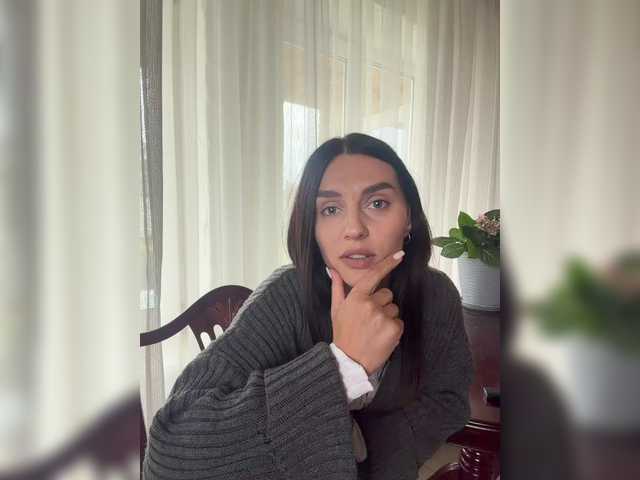 NinaWild