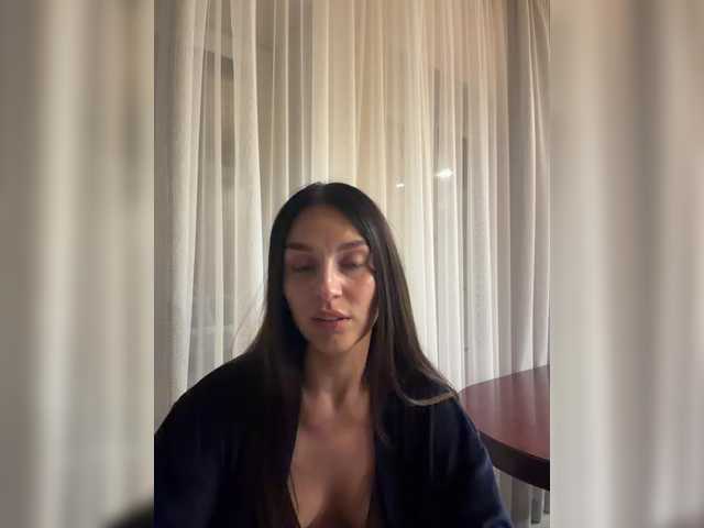 NinaWild live cam preview