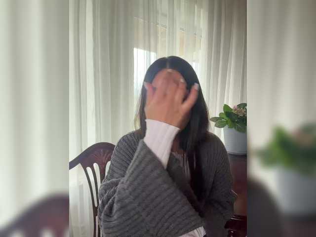 NinaWild
