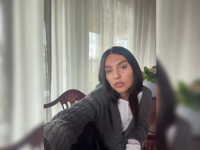 NinaWild
