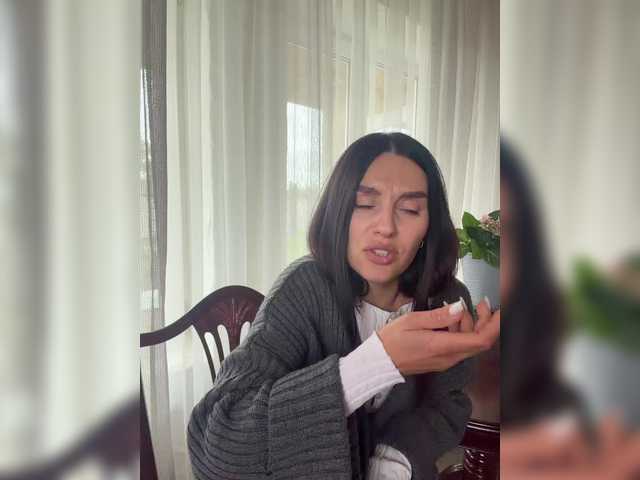 NinaWild