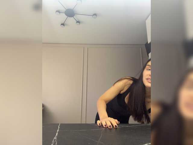 NinaWild