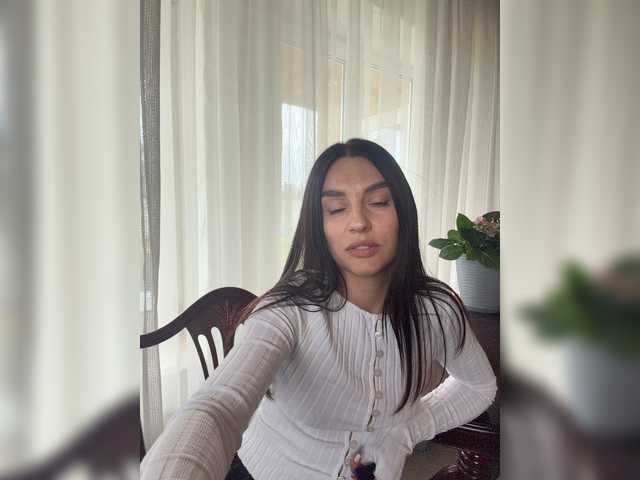 NinaWild