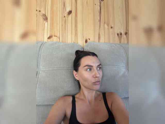 NinaWild webcam