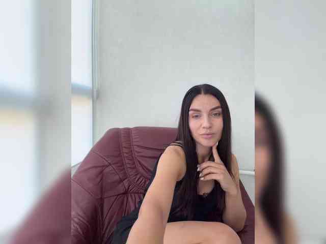 NinaWild webcam