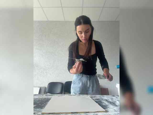 NinaWild
