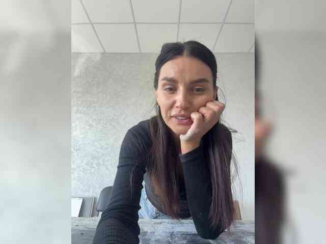 NinaWild webcam