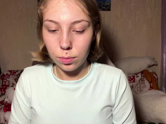 SuzetteBlair webcam