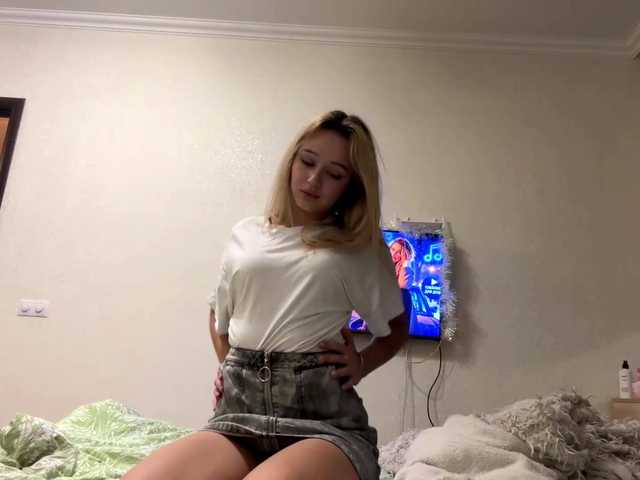 MilaGrams webcam