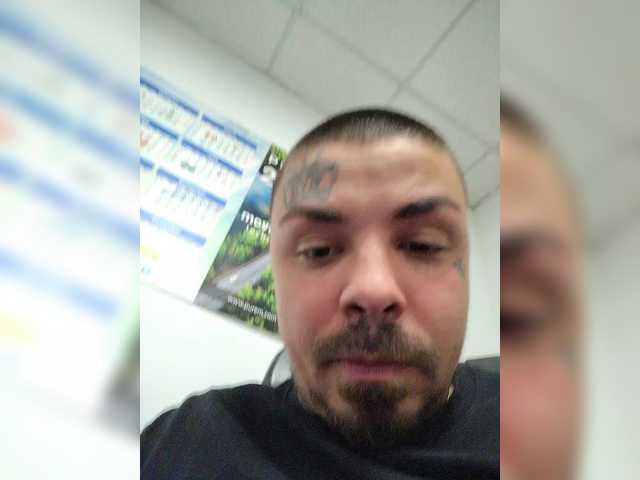 Berti3128 live cam preview