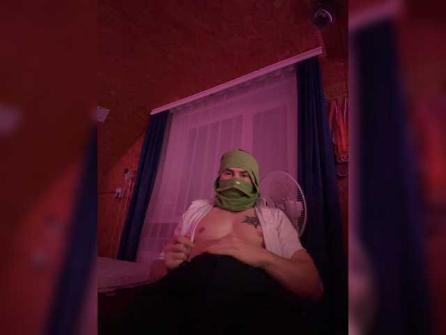 Poliss-18 live cam preview