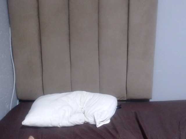BabyDoll2009, en directo ahora en BongaCams