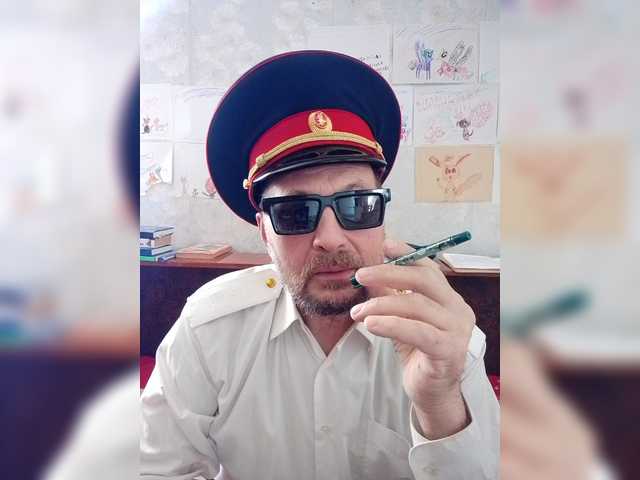 Reta-2