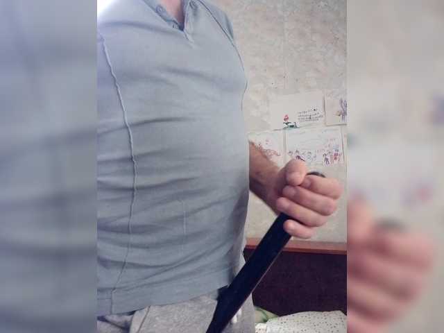 Reta-2