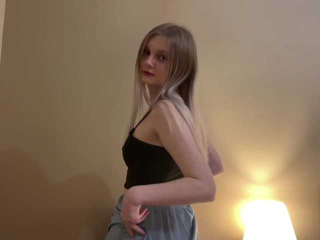LanaVice live cam preview