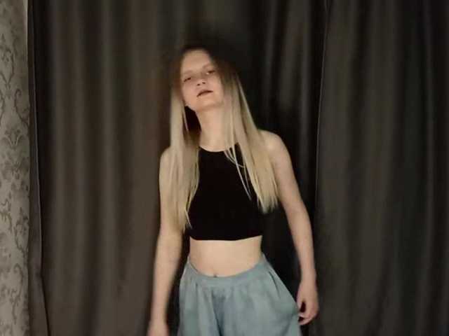 LanaVice