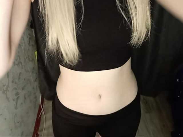 LanaVice live cam on BongaCams