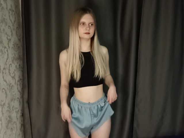 LanaVice live cam on BongaCams