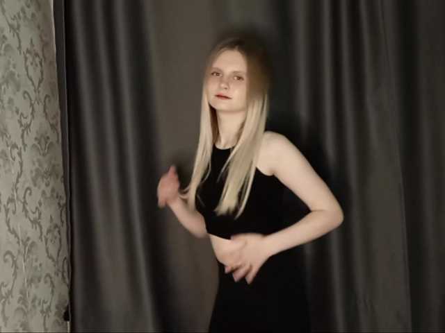 LanaVice live cam on BongaCams