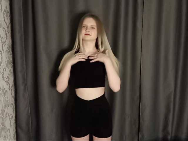LanaVice live cam on BongaCams