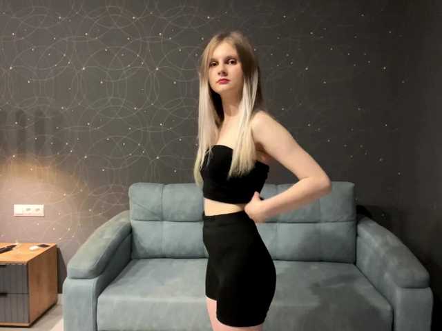 LanaVice