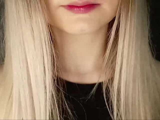 LanaVice