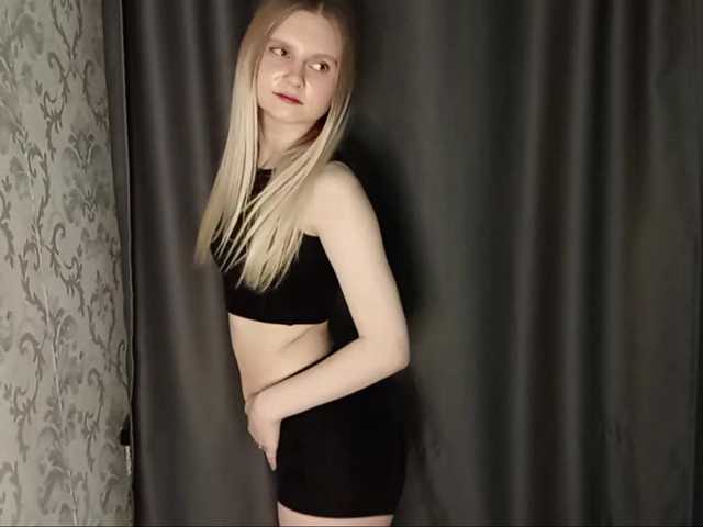LanaVice live cam on BongaCams